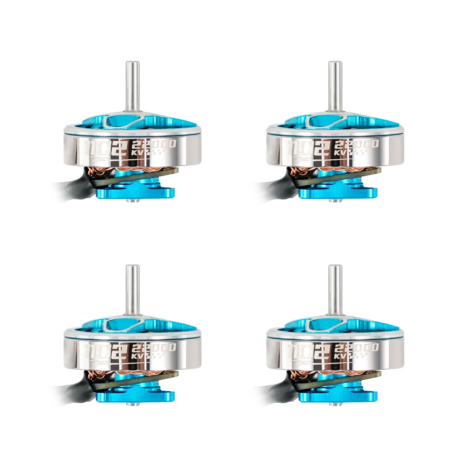 1102 Brushless Motors - Image 3